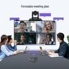 Tenveo HD Video Conference Camera VC100 Series (CN Version)