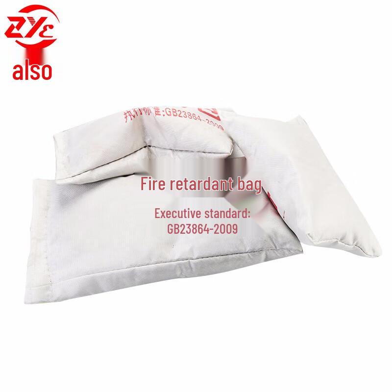 Zheye Fire Retardant Bag