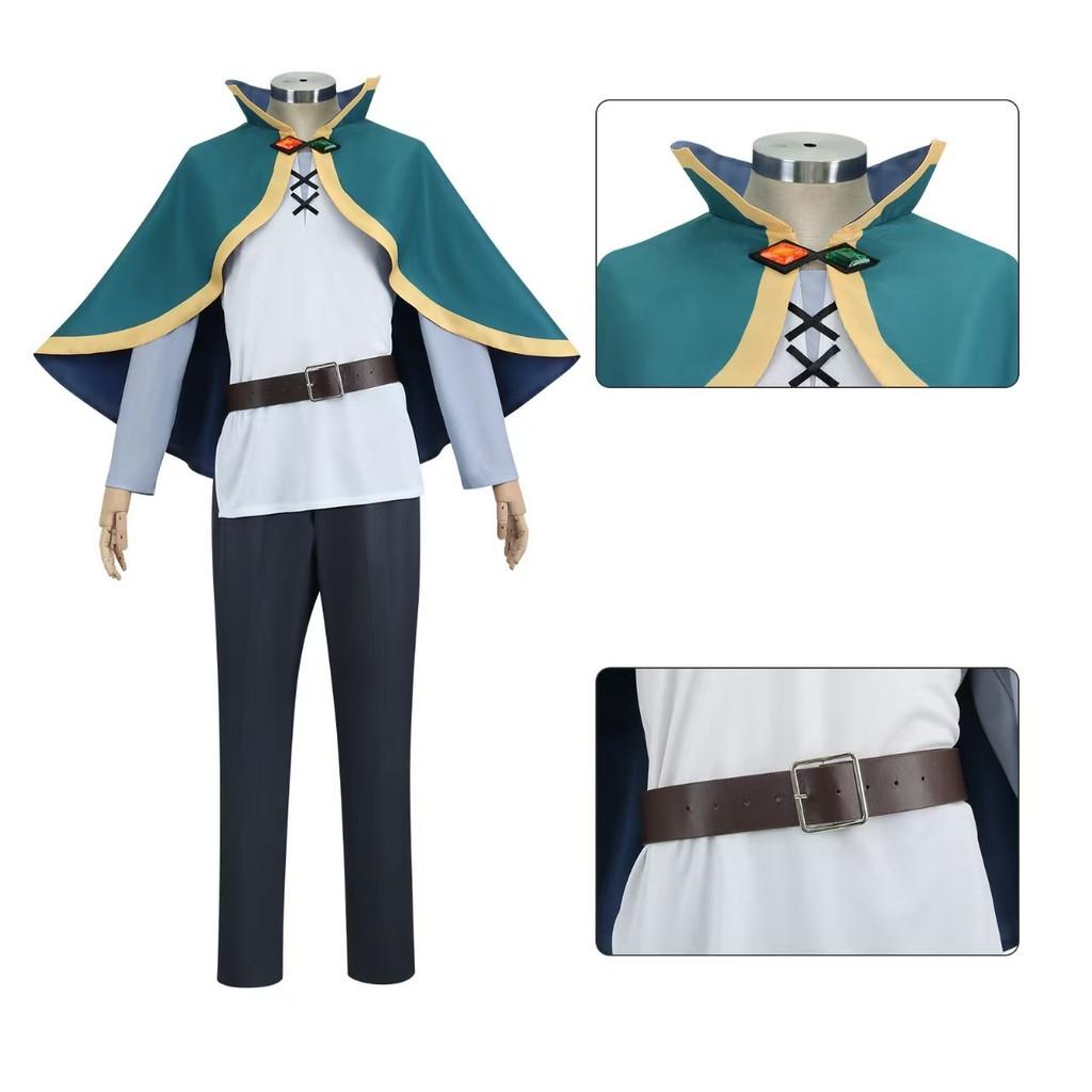 Gib Segen auf dieser wunderbaren Welt Cosplay Kostüm Für Sato Kazuma Aus Anime Rollenspiel Mit Weichem Stoff Für Fans