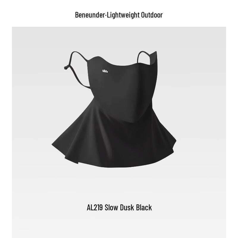 Beneunder Women s Lightweight UV Protection Neck Mask