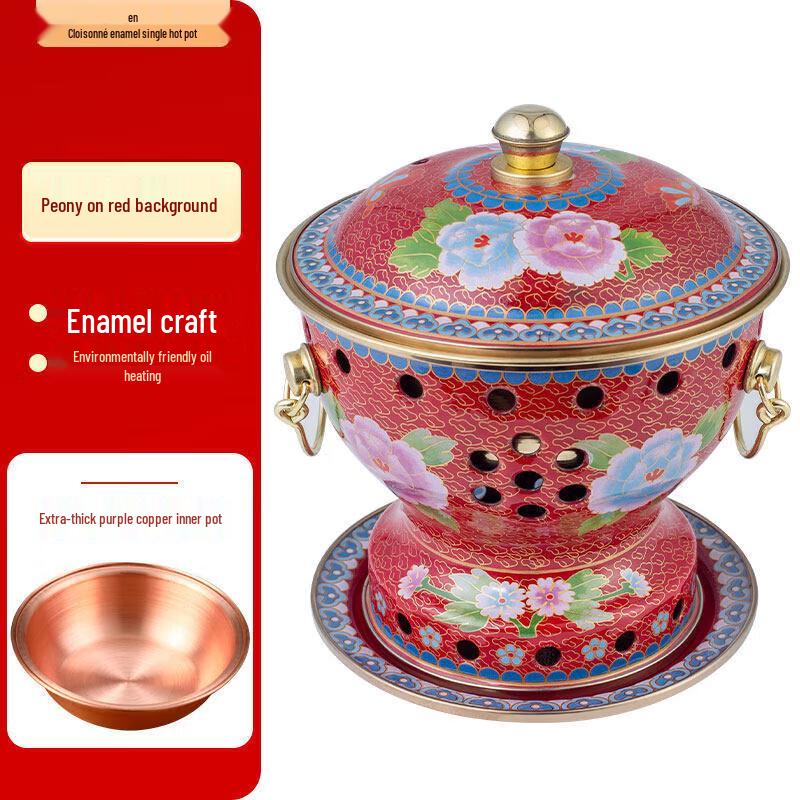 Qiwei Thickened Pure Copper Personal Alcohol Hotpot