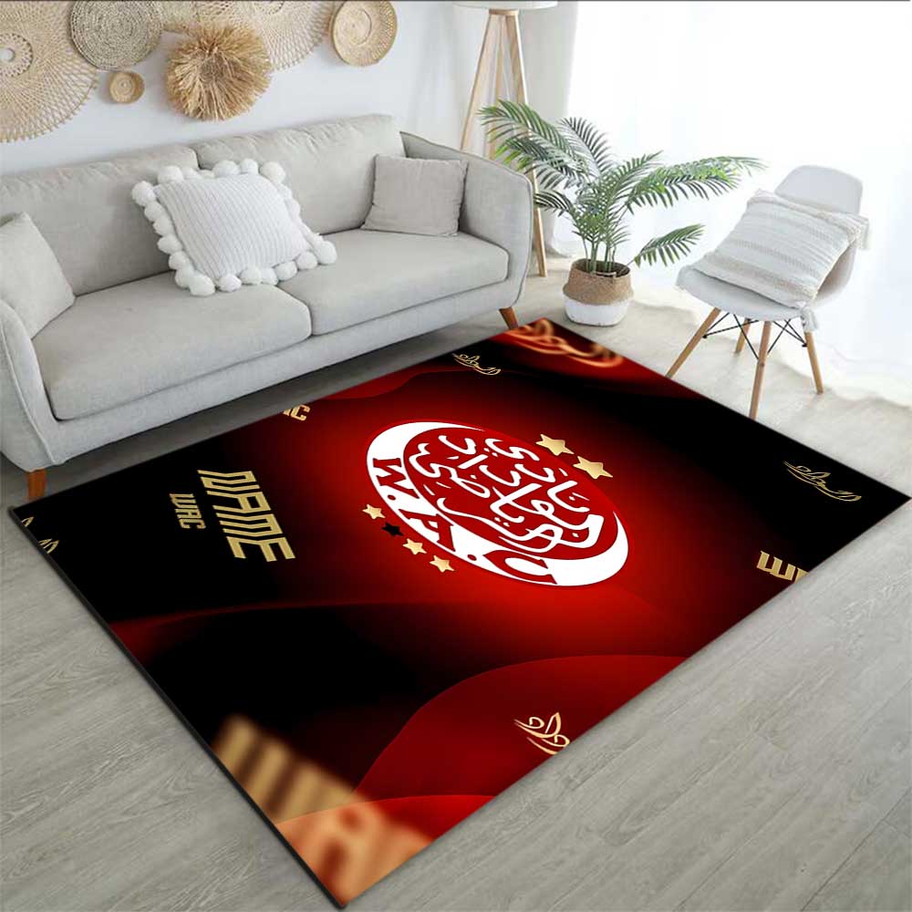 Wydad Athletic Club Customize your name rug, office chair cushion, home bedroom living room gift.