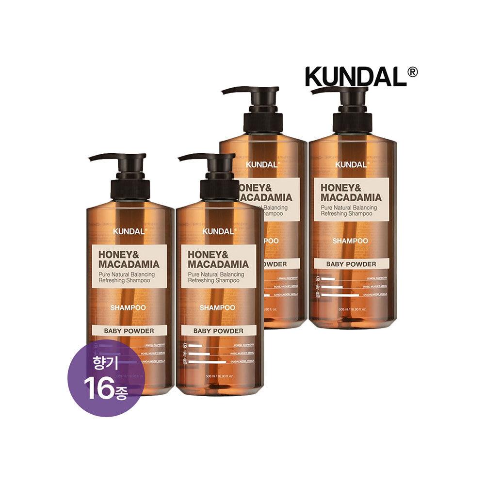 KUNDAL Honey & Macadamia Nature Shampoo 500ml x4 (Choose 1 of 16 scents) 05. Clean Soap 500ml x4 FREE