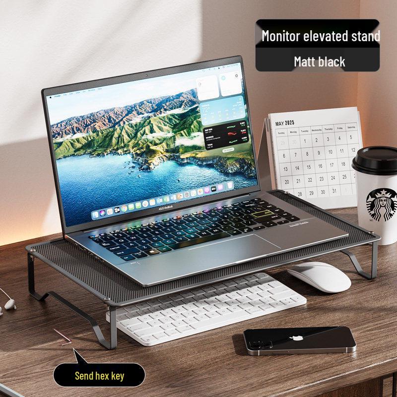 

Dormitory Cooling Laptop Stand - Height Adjustable Desktop Tray