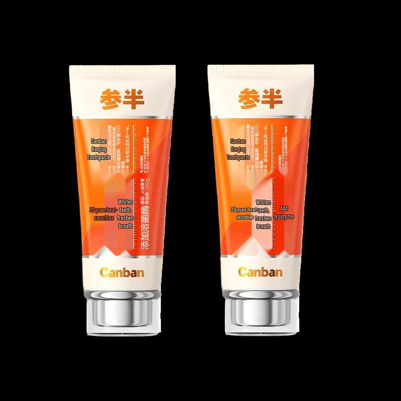 Canban Edelweiss Herbal Toothpaste (2-Pack)