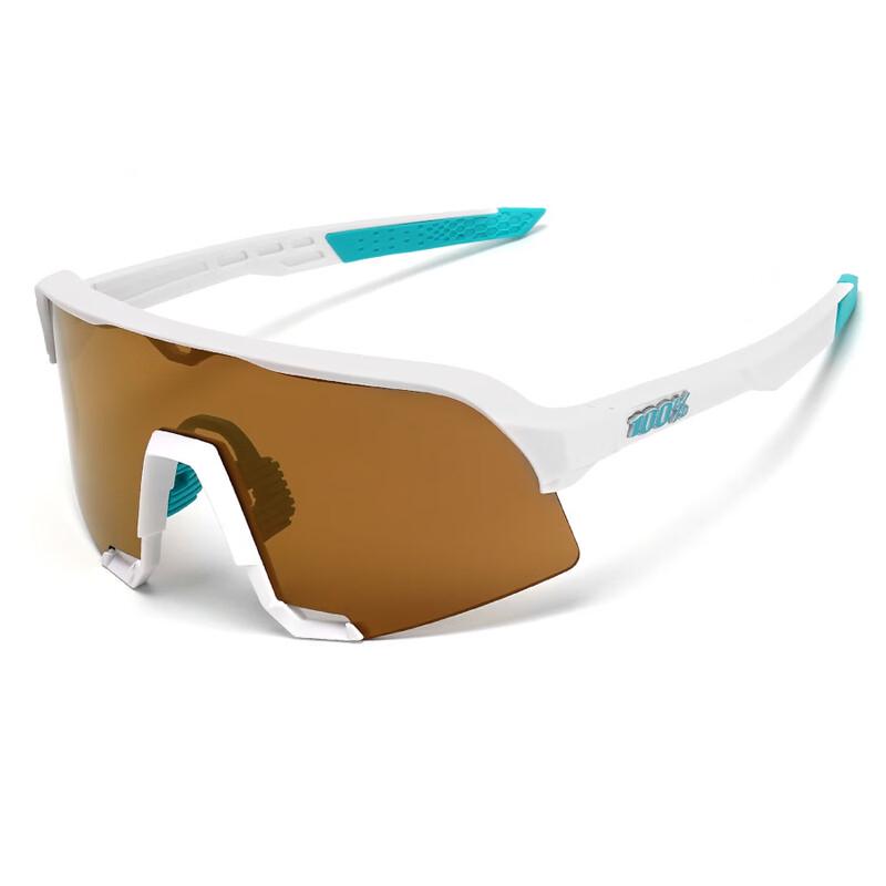 Cycling Sports Windproof Sunglasses