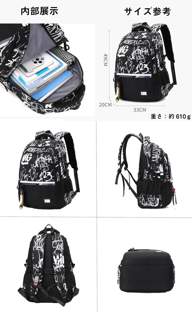 ZESU Korean Backpack, Large Capacity, for Students, High School Students, Middle School Students, Elementary School Students, Boys, and Men,