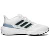 Adidas Ultrabounce White Arctic Night Men Sneakers Cloud-White Core-Black ID2259