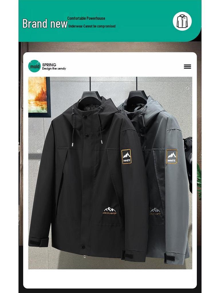 2024 Trendy Plus Size Men's Windbreaker: Casual Loose Workwear for Spring/Autumn