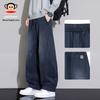 Men's Lyocell Tencel Loose Jeans