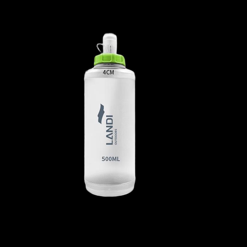 WEZHO Silicone Foldable Water Bottle