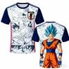 2026 New Bandai Japanese Anime Dragon Ball Son Goku X Japan National Team Custom Soccer Jersey Men's Sports Children