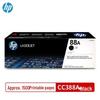 HP CC388A (88A) Original Black Toner Cartridge