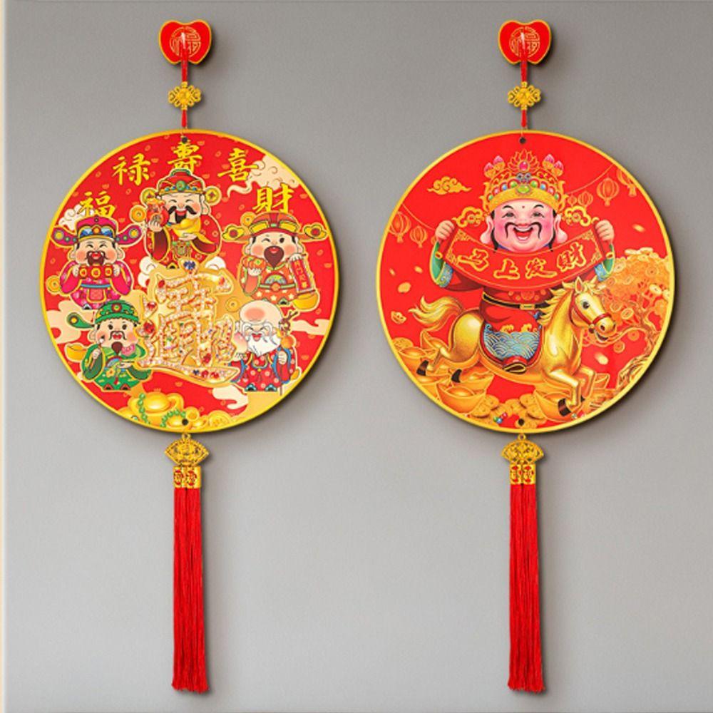Anhänger im chinesischen Stil mit Fu-Zeichen 2026 Jahr des Pferdes Traditionelle Frühlingsfest-Wanddekoration Papiersegen