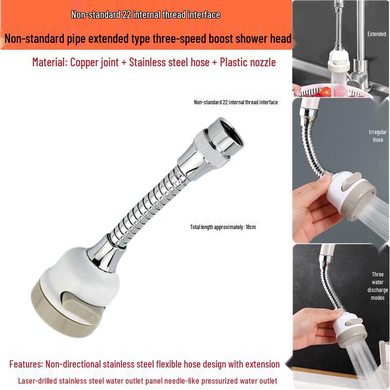 

Extended Flexible Faucet Aerator with Adapter