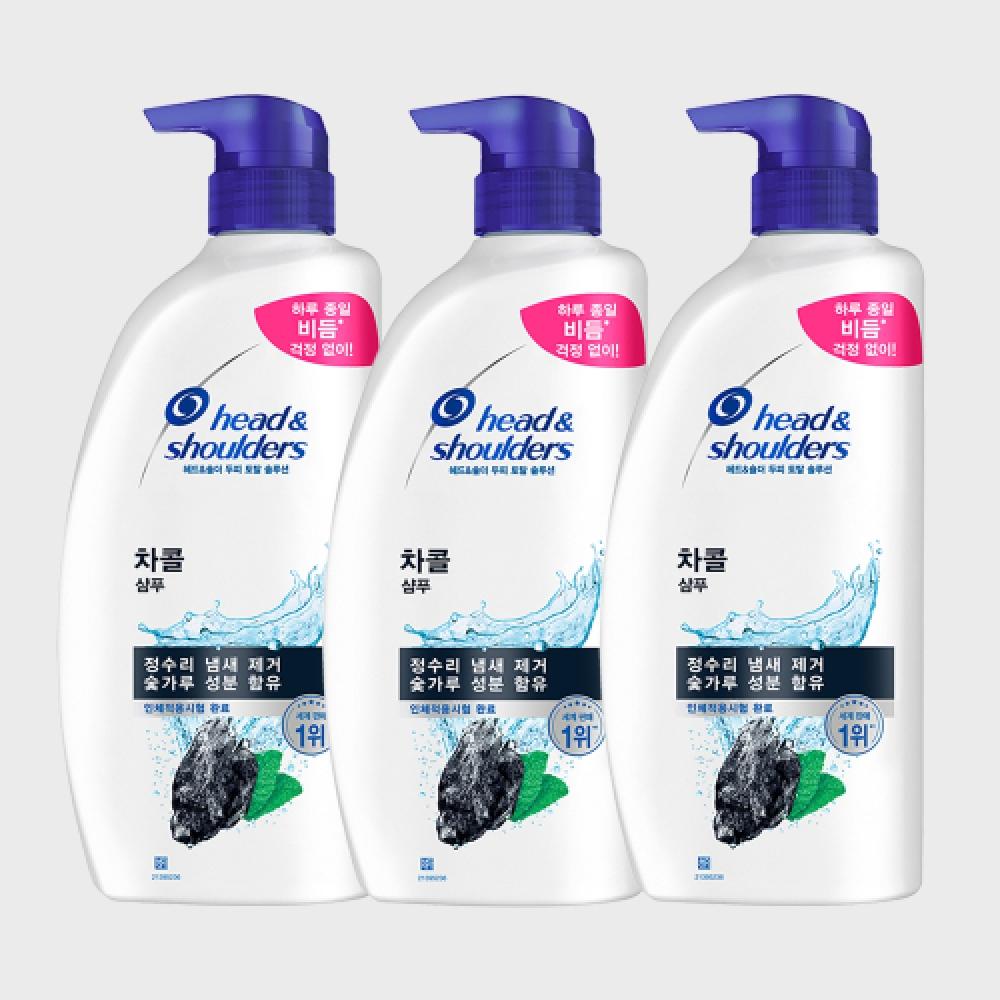 Head   Shoulder Charcoal 800ml Shampoo 3 Pcs Charcoal 800ml 3 Shampoos [H166*3]