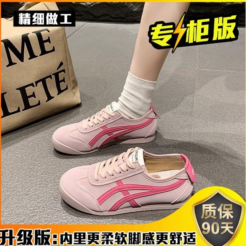 Retro German Training Shoes Women's 2025 New Spring and Summer Breathable Soft-soled Casual Sports Shoes Popular Lightweight Forrest Gump White Shoes