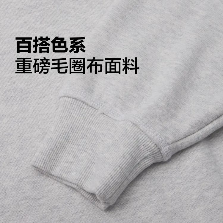 Converse All Star Sweatshirt Unisex Light Gray 10026899-A03