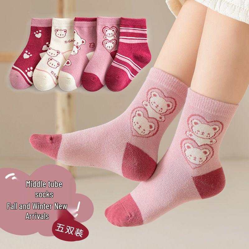 Autumn & Winter Cotton Socks for Kids 6-12 Years - Unisex Boys' & Girls' Collection