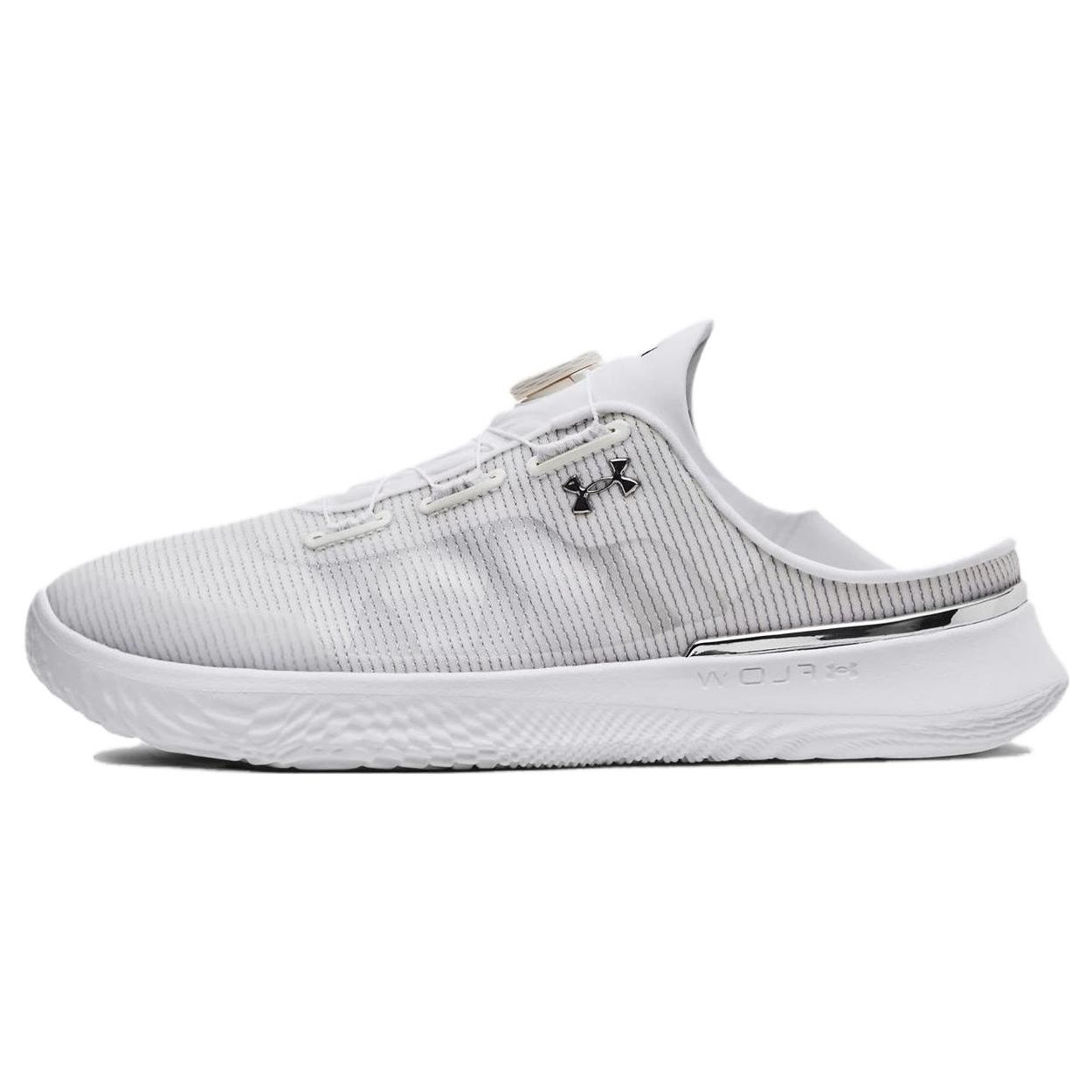 Under Armour SlipSpeed Mesh Men s White Silver 3027726-100 42.5
