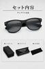 Gray Wellington Classic UV400 Suitable for and Outdoor [Berikin] Men's Sunglasses, Lenses, Lightweight, Stylish, Style, Design, Protection, Driving,