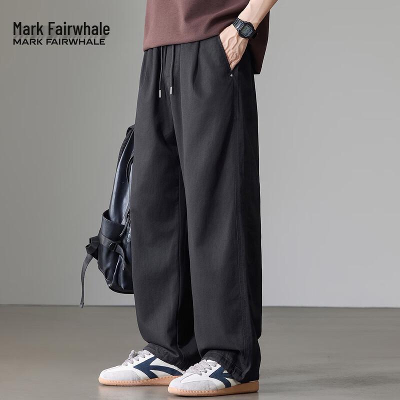 

Mark Fairwhale Men s Tencel Blend Straight Casual Trousers 38