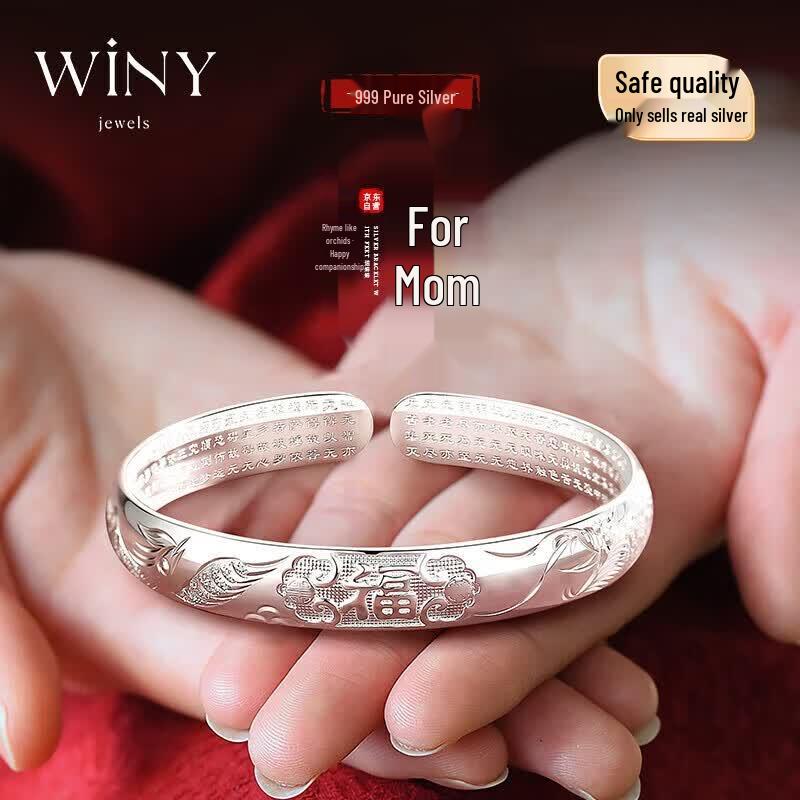 Winy Women s Pure Silver 9999 Heart Sutra Bracelet