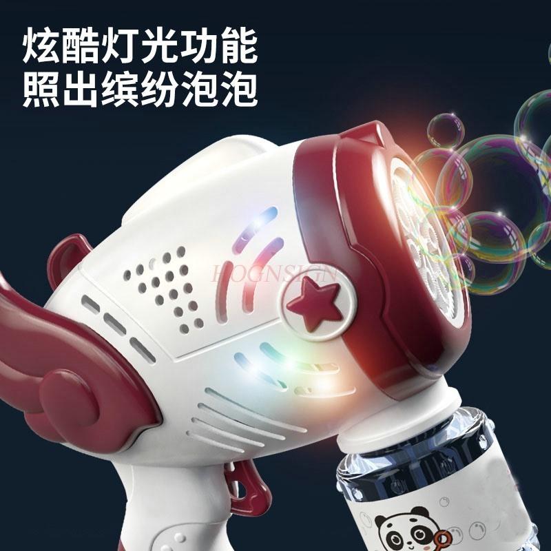 Space Bubble Machine Children'S Toy Handheld Popular Online New Boys And Girls Electric Fully Automatic