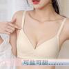 Simple student underwear women's small breasts gather thin breathable and comfortable girl triangle cup seamless bra summer