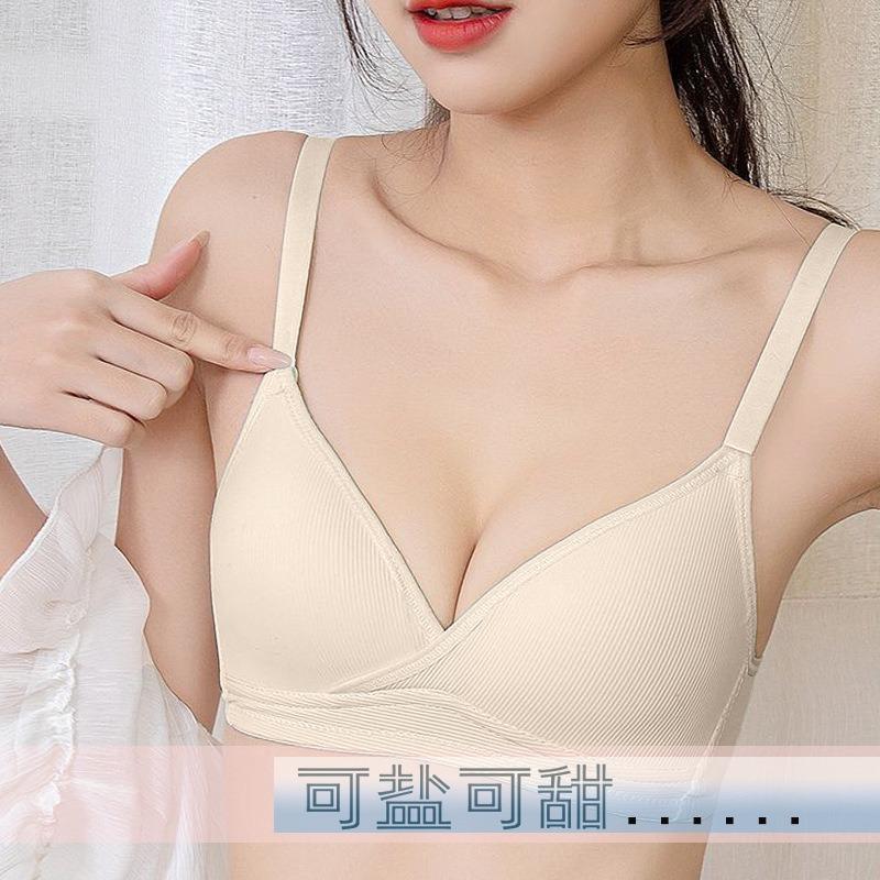 Simple student underwear women's small breasts gather thin breathable and comfortable girl triangle cup seamless bra summer