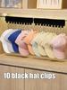 10 Clip Multifunctional Clothes And Hat Clip Portable Household No Punching Velcro Hat Storage Clothes Clip Baseball Cap Storage