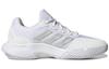 Adidas Wmns GameCourt 2.0 'White Silver Metallic' Women's HQ8476