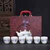 Suet Jade Beam Pot Set Large Capacity Ceramic Teapot Kung Fu Tea Set Cold Kettle Teacup Special Gift Box