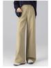 Zhengzhou Women's Curved Blade Wide-Leg Pants - Loose, Versatile Spring Fashion Pear Shape Trousers.
