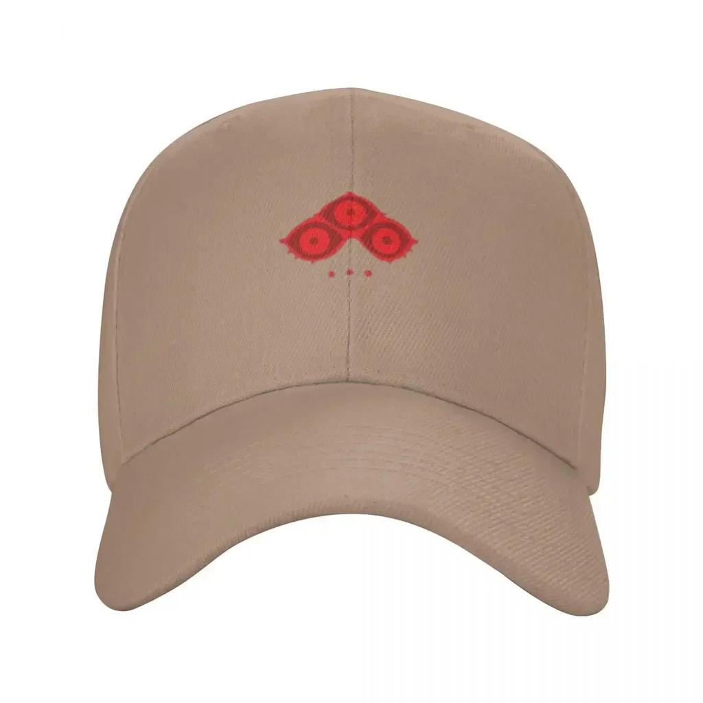 Jahad Family Crest Essential Baseball Cap Trucker Cap fishing caps Unisex Beach Kids Hat Elegant Womens Hats Unisexs