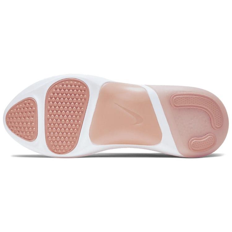 (WMNS) Nike Joyride Run 2 POD 'Echo Pink' Women's CD4363-601