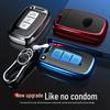 Hyundai Elantra X35 TPU Plated Key Shell for Kia Sportage/Forte/Sonata