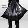 Hechi Extra Large Heavy Duty Black Trash Bags