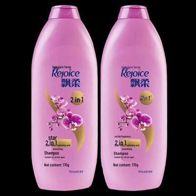 Rejoice Daily Care Dual Hydrating Shampoo