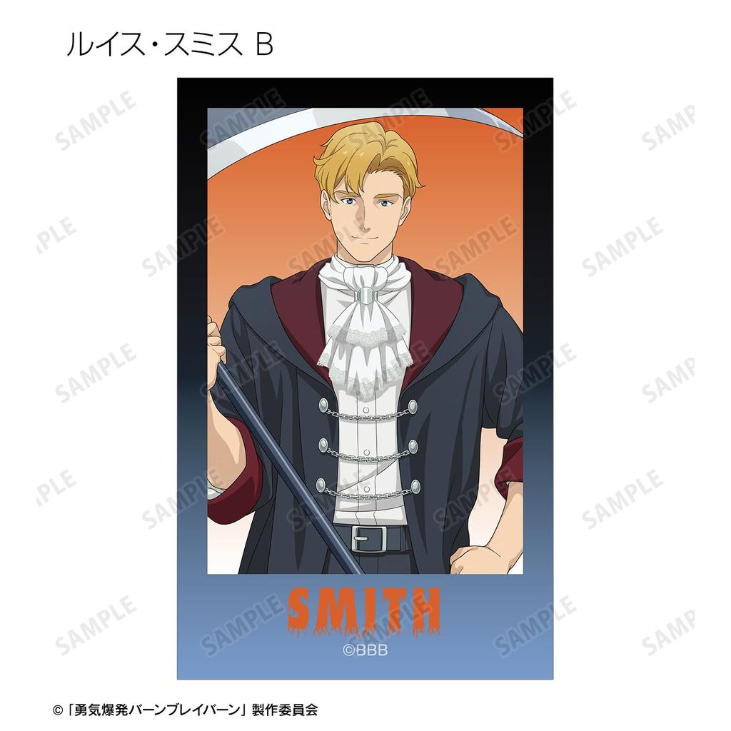 Original TV Anime [Courage Explosion Burn Braverburn] Newly Drawn Grim Reaper Ver. Trading Illustration Cards (Box of 11)