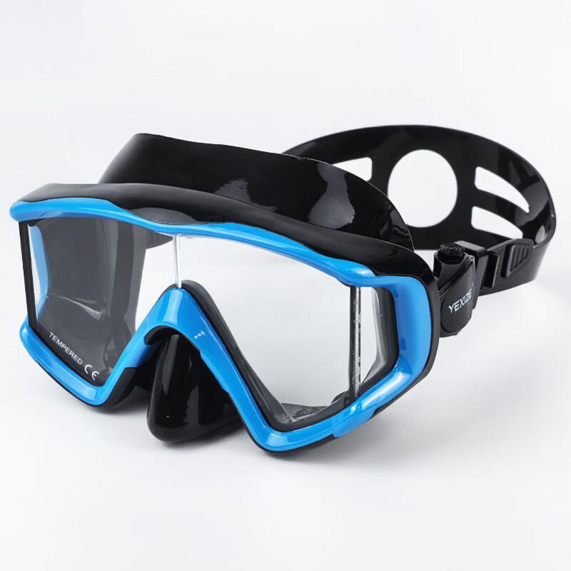 WEZHO Three-Window Wide View Freediving Mask