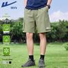 Men's UPF50+ Outdoor Summer Shorts