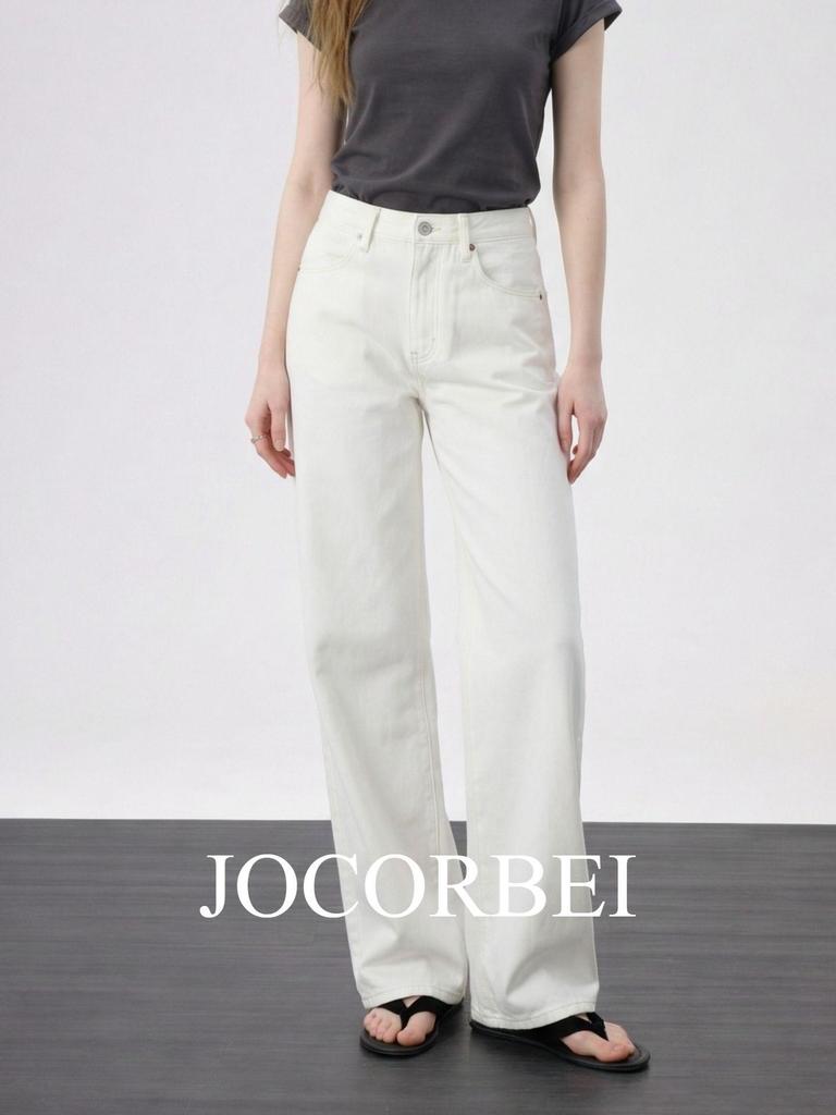 JOCORBEI French Style White High-Waisted Wide-Leg Women's Jeans - 2026 Spring Collection