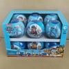 Genuine Paw Patrol Watchtower Scene Pull-Back Car & Building Blocks Set