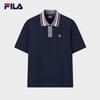 FILA Men's Loose Fit Knit Short Sleeve Polo Shirt