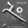 Sheli 304 Stainless Steel Single Cold Faucet