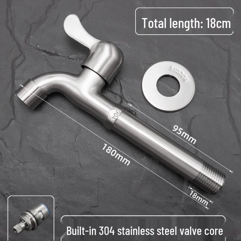Sheli 304 Stainless Steel Single Cold Faucet