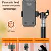 Acessórios para telemóveis – Selfie Sticks