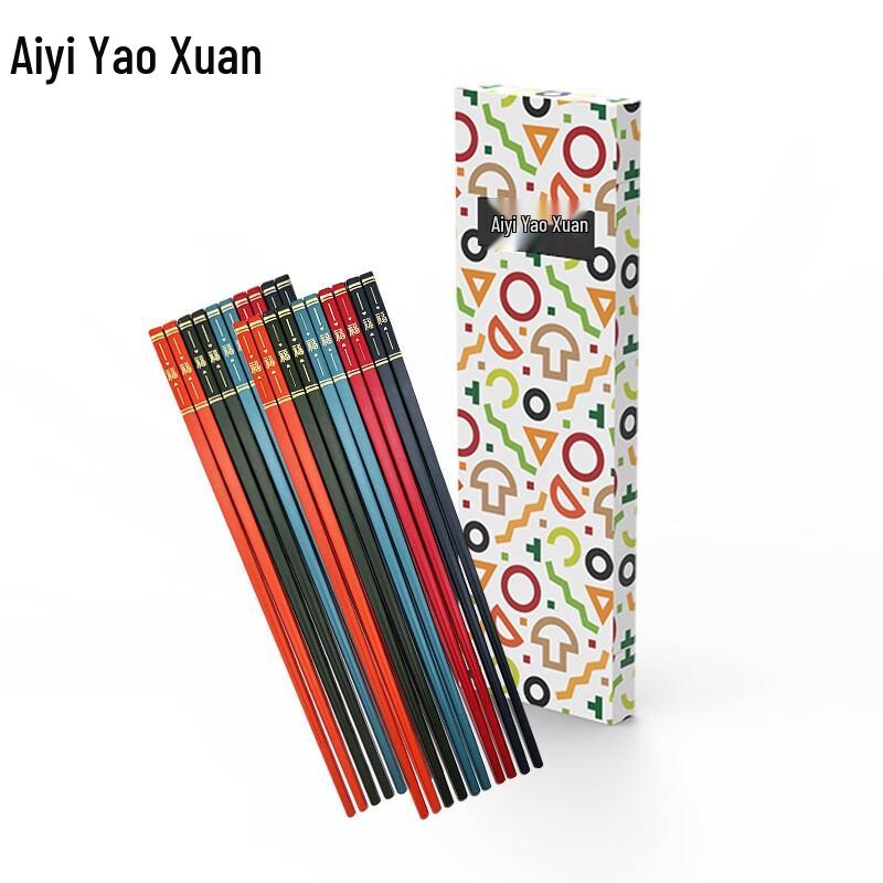 Kuailefu Alloy Chopsticks 10-Pair Set