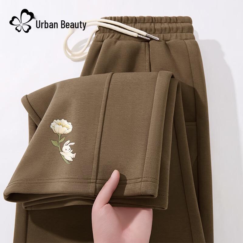 Women's High-Waist Straight-Leg Casual Pants